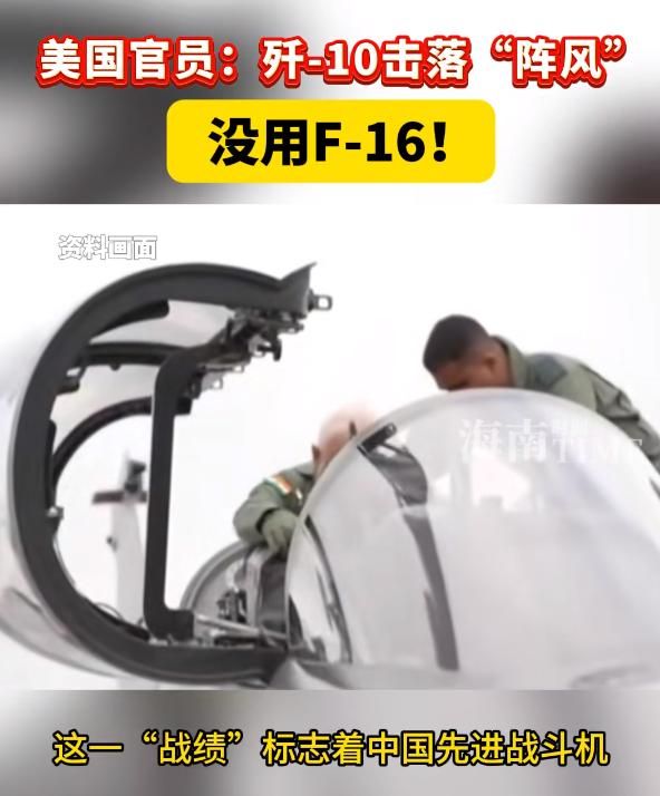 这一次印度被完全打懵！不朽情缘MG印巴停火！(图4)