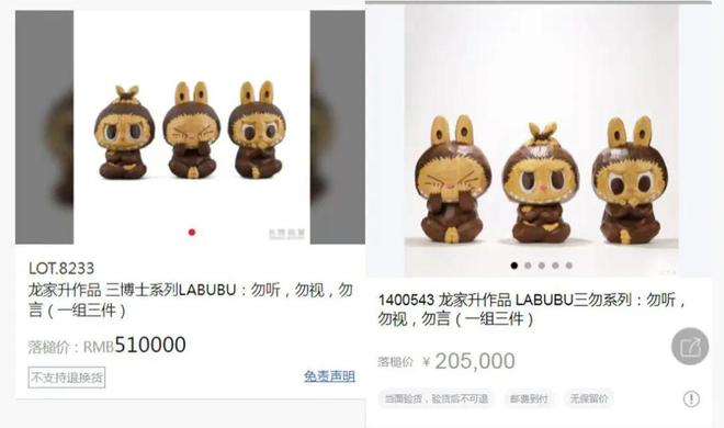 立体户外广告被吐槽挤占公共空间；多地机场明确禁止携带召回批次充电宝不朽情缘首页8