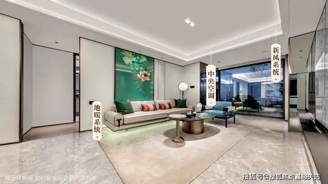 中心(营销中心)-楼盘欢迎您-小区环境-户型-价格-地址-楼盘详情-周边配套不朽