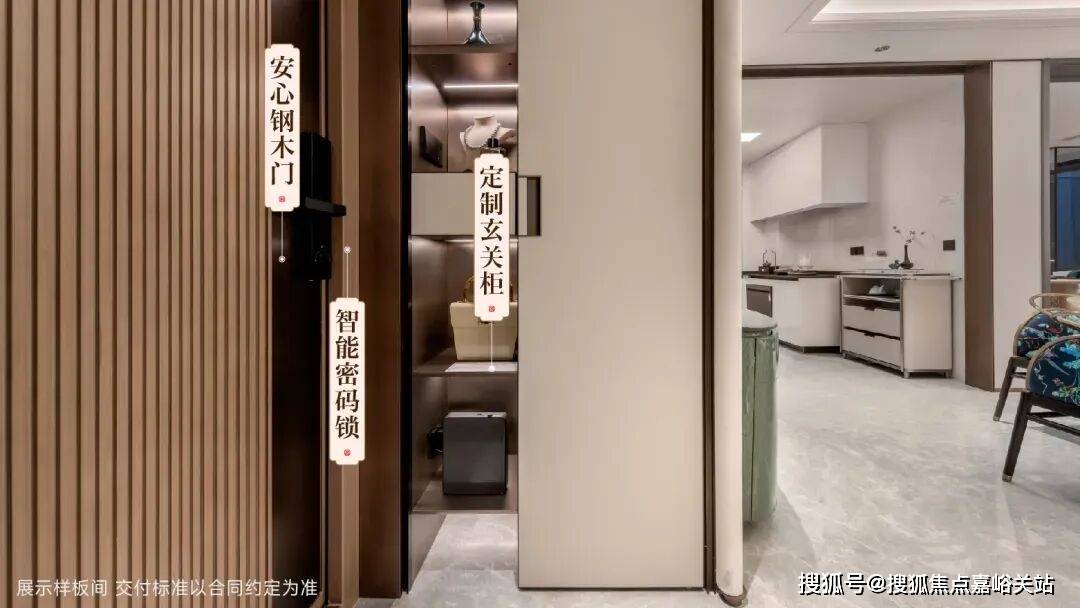 中心(营销中心)-楼盘欢迎您-小区环境-户型-价格-地址-楼盘详情-周边配套不朽情缘2025年·建发联发青云上(售楼处)网站-2025建发联发青云上销售(图6)