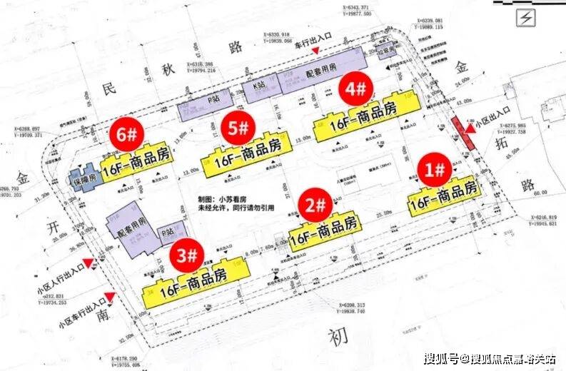 中心(营销中心)-楼盘欢迎您-小区环境-户型-价格-地址-楼盘详情-周边配套不朽情缘2025年·建发联发青云上(售楼处)网站-2025建发联发青云上销售(图8)