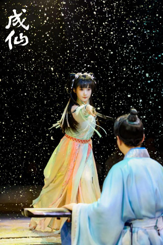 入口魔都4月演出指南mg不朽情缘游戏登录(图30)