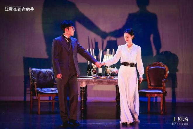 入口魔都4月演出指南mg不朽情缘游戏登录(图35)