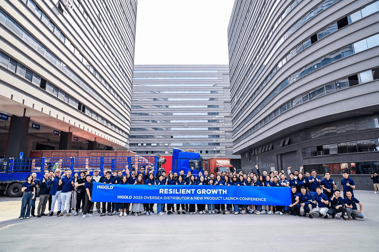 大会盛启以创新姿态开启全球化升维之路不朽情缘版悍高集团2025海外经销商(图2)