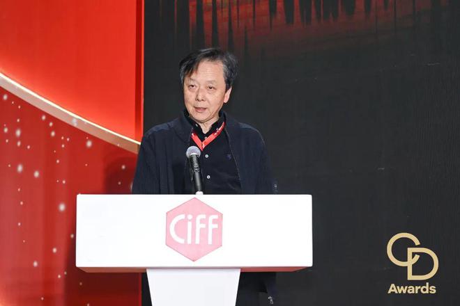 之星」颁奖典礼（民用家具展专场）盛大举办不朽情缘mgCIFF广州 2025「华钻(图3)