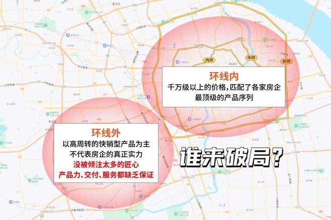 处网站-西派云间楼盘评测-上海房天下不朽情缘平台中国铁建·西派云间售楼(图3) 处网站-西派云间楼盘评测-上海房天下不朽情缘平台中国铁建·西派云间售楼(图3)