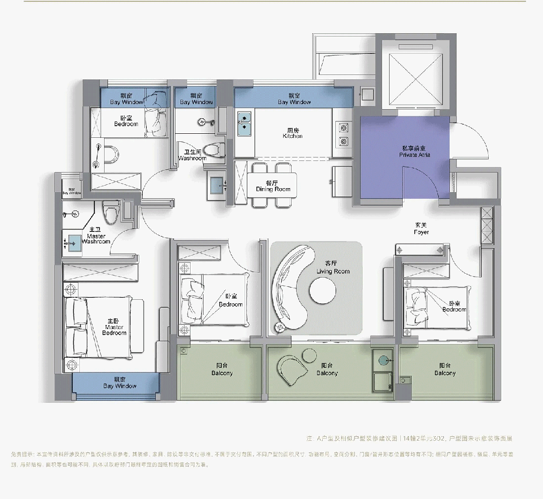 处网站-西派云间楼盘评测-上海房天下不朽情缘平台中国铁建·西派云间售楼(图5) 处网站-西派云间楼盘评测-上海房天下不朽情缘平台中国铁建·西派云间售楼(图5)