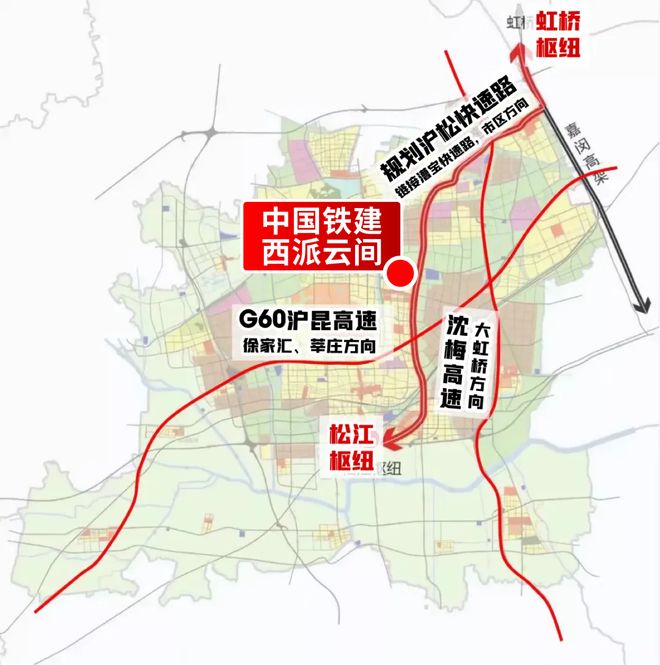 处网站-西派云间楼盘评测-上海房天下不朽情缘平台中国铁建·西派云间售楼(图21)