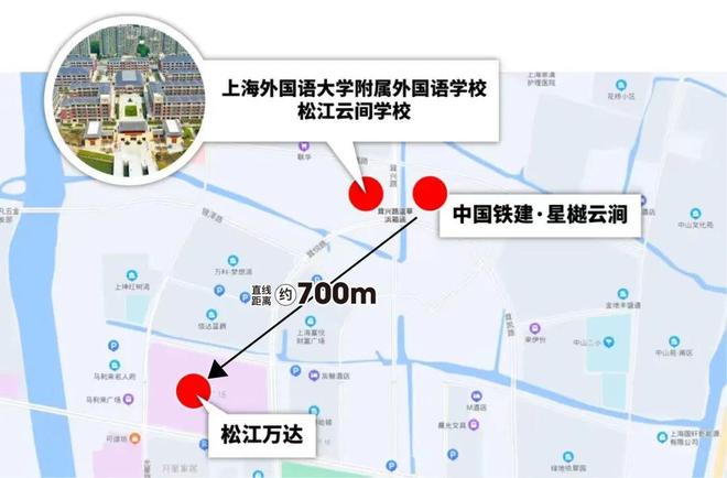 处网站-西派云间楼盘评测-上海房天下不朽情缘平台中国铁建·西派云间售楼(图14) 处网站-西派云间楼盘评测-上海房天下不朽情缘平台中国铁建·西派云间售楼(图14)