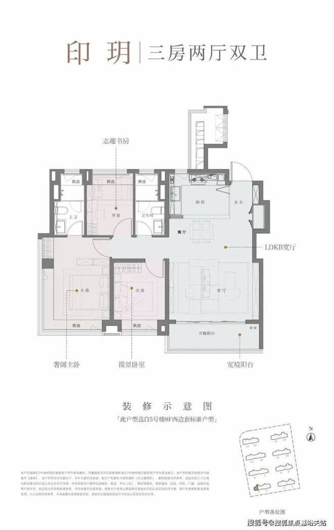 -2025楼盘评测_保利海上印｜最新价格｜配套户型不朽情缘平台登录入口保利海上印(上海闵行)首页网站(图12)