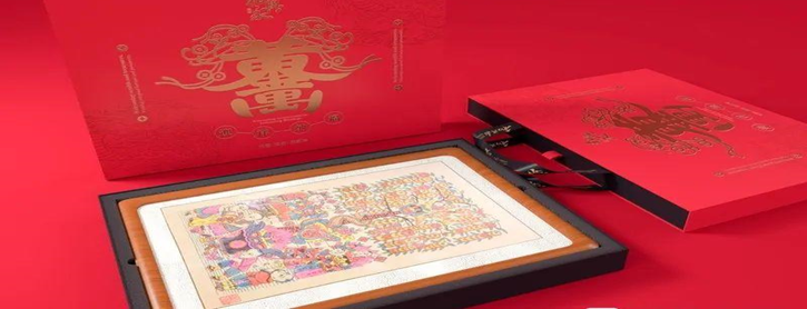 遗版”春节与齐鲁非遗一起过MG不朽情缘第一个“人类非(图9) 遗版”春节与齐鲁非遗一起过MG不朽情缘第一个“人类非(图9)