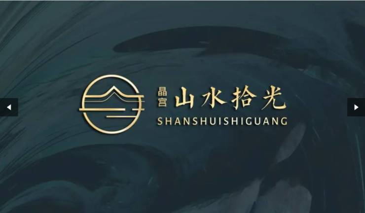 拾光售楼部位置售楼部在哪不朽情缘登录入口晶宫山水